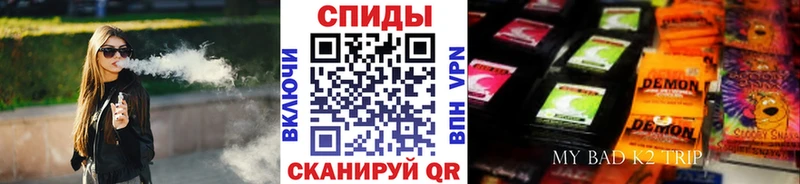 Бутират Butirat  купить наркотик  Серов 
