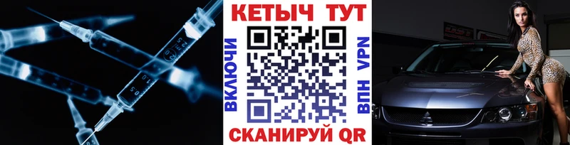 КЕТАМИН VHQ  купить   omg ссылка  Серов 