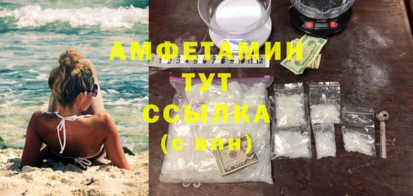 ешки Дмитров