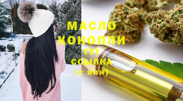 ешки Дмитров