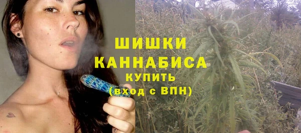 кокаин VHQ Гусев