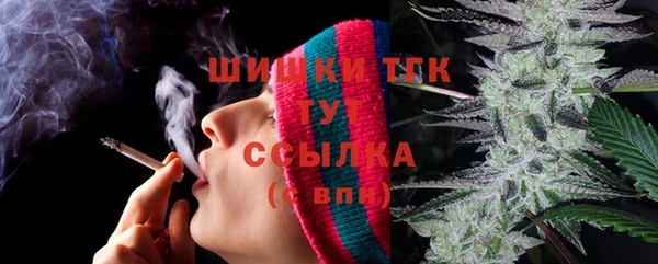 MESCALINE Дмитриев