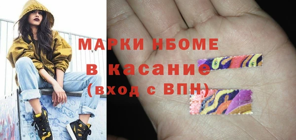ешки Дмитров