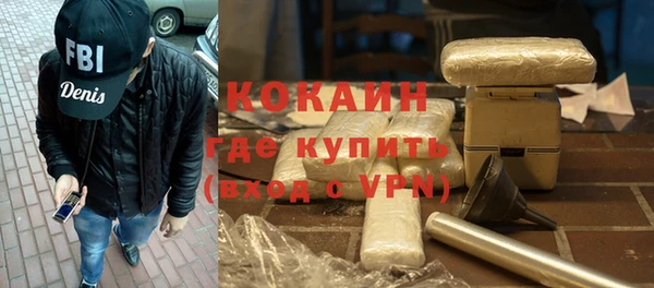 MESCALINE Дмитриев