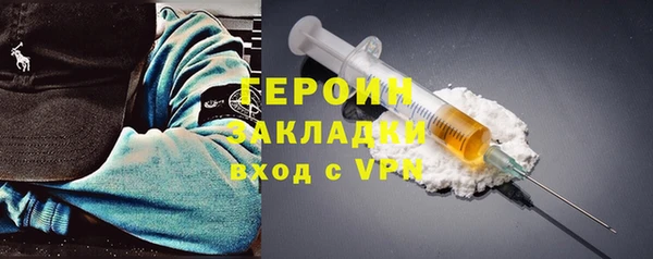 ешки Дмитров